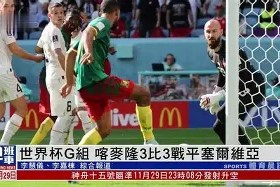 易游体育部门-挪威国家队成功晋级世界杯八强赛，迎接挑战(挪威国家队成功晋级世界杯八强赛,迎接挑战的是谁)