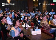易游体育公司-球场上的对决如火如荼，现场气氛热烈的简单介绍