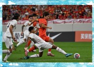 易游体育公司-关于亚洲足球赛事即将揭幕，中国代表队备战势如破竹的信息