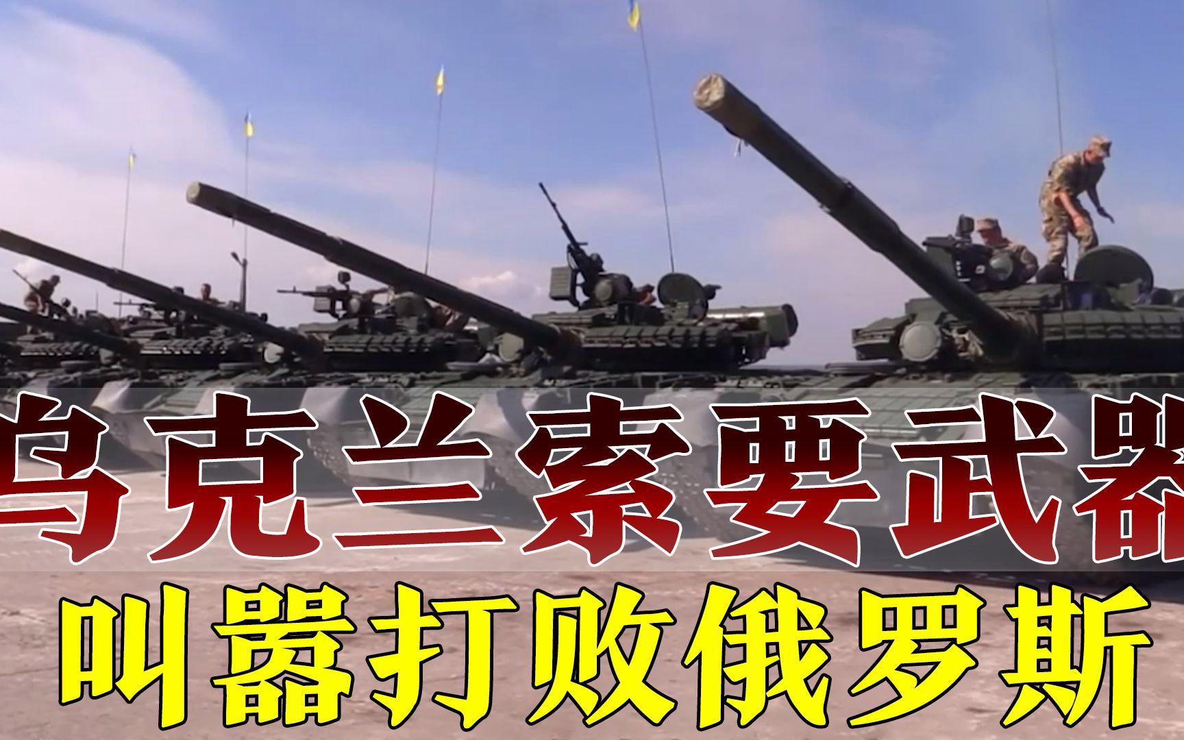 俄罗斯国家队主场大捷，豪取胜利积分领先(朝鲜警告美国及其追随国家)